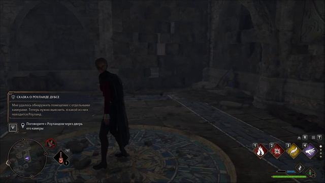 ПОДОЗРИТЕЛЬНЫЙ ТИП | HOGWARTS: LEGACY [ПРОХОЖДЕНИЕ] #20 смотреть онлайн