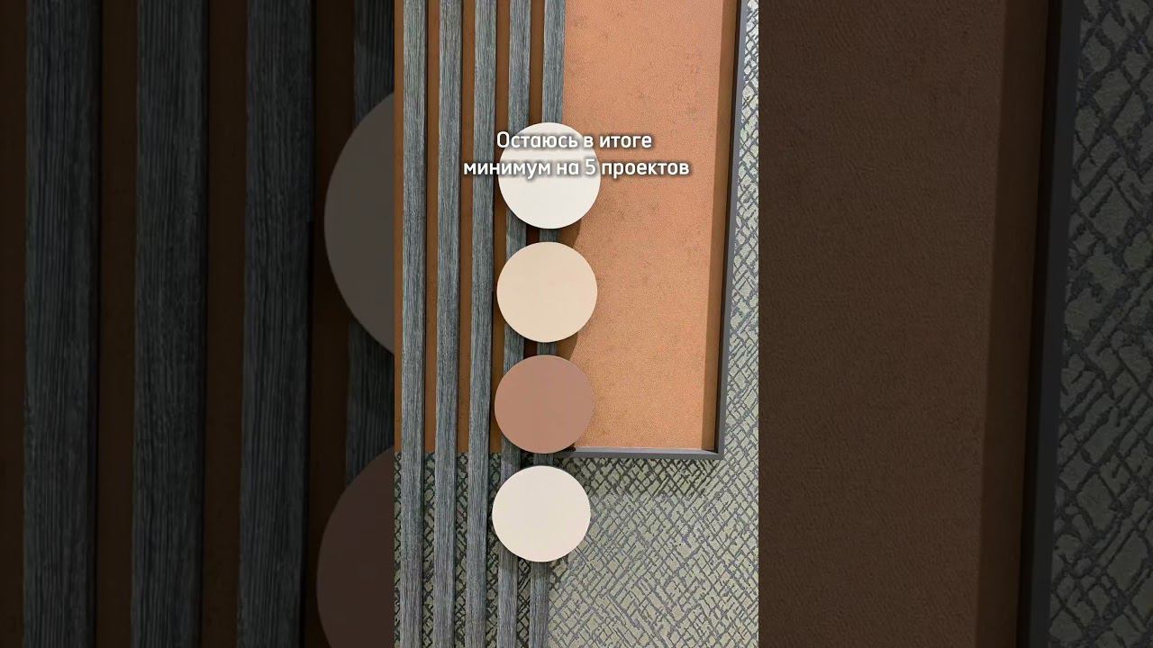 Монтаж лепнины. Поклейка обоев. Создание экспозиции. смотреть онлайн