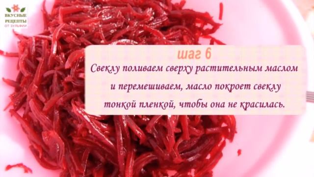 Как приготовить салат из свеклы, капусты и моркови. Свекольный салат с капустой и морковью. Рецепт