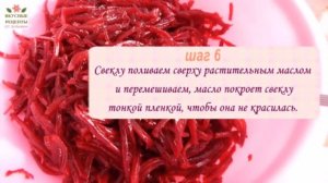 Как приготовить салат из свеклы, капусты и моркови. Свекольный салат с капустой и морковью. Рецепт