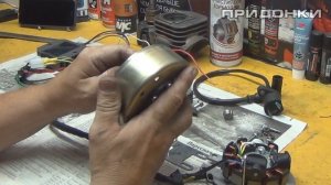 ИЖ Планета 5: Доработка CDI зажигания