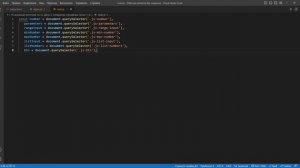 Генератор случайных чисел на JavaScript | Number generator