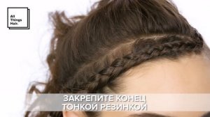 3 прически с плетением для коротких волос - All Things Hair