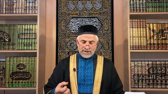 47. Внешность Пророка Мухаммада - мир Ему - Путь праведников - Шейх Айнуддин