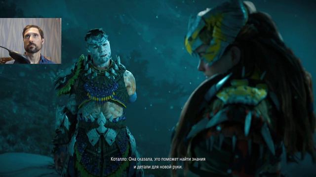 То,что утрачено.Прохождение Horizon 2 Forbidden West на PS5(4K).Часть 48. смотреть онлайн