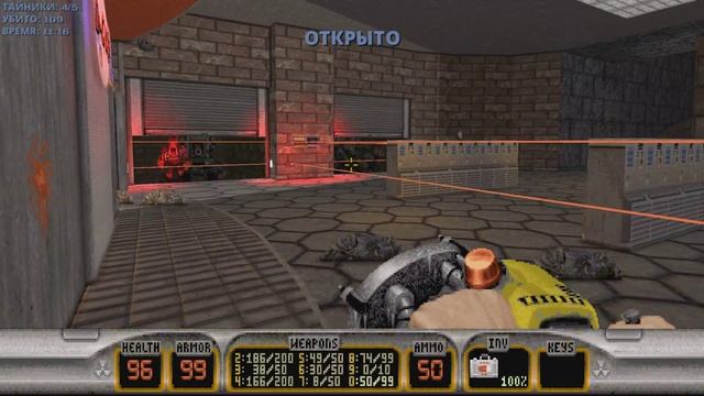 Duke3D 20th Anniversary World Tour 5-6 Nukem - турне (все секреты)(all secrets) смотреть онлайн