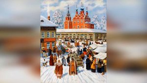 Презентация "Русская ярмарка"