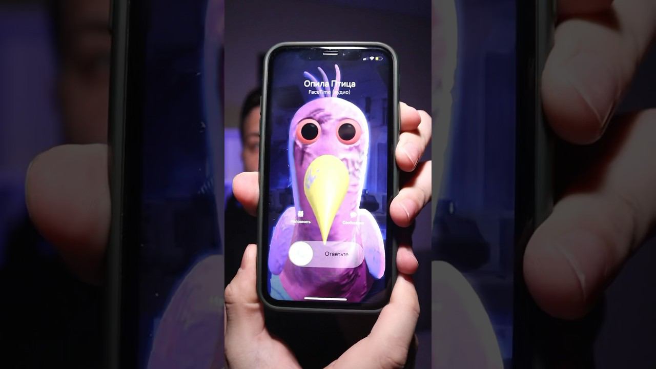 ОПИЛА ПТИЦА ЗВОНИТ МНЕ! Garten of Banban 2 смотреть онлайн