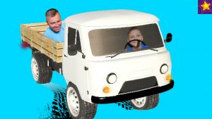 Наш УАЗ БУХАНКА Едет в ПОРТ!!! ИГОРЮША Едет по БЕЗДОРОЖЬЮ! Видео для детей