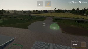 Как работать с ландшафтом в Farming Simulator 19