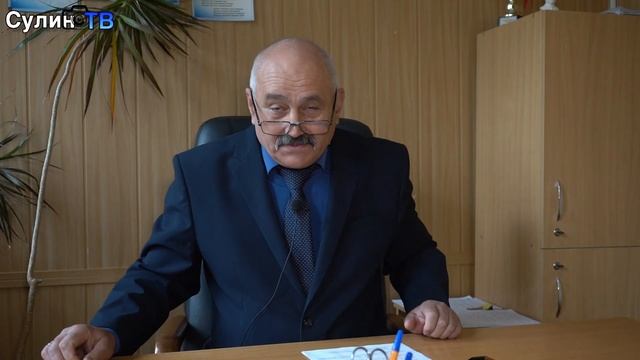 НА БЛАГО ЛЮДЯМ. ДЕЯТЕЛЬНОСТЬ ГЛАВ ПОСЕЛЕНИЙ КРАСНОСУЛИНСКОГО РАЙОНА РОСТОВСКОЙ ОБЛАСТИ 21.04.2023