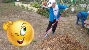 Трудовой осенний десант. Труд в природе.