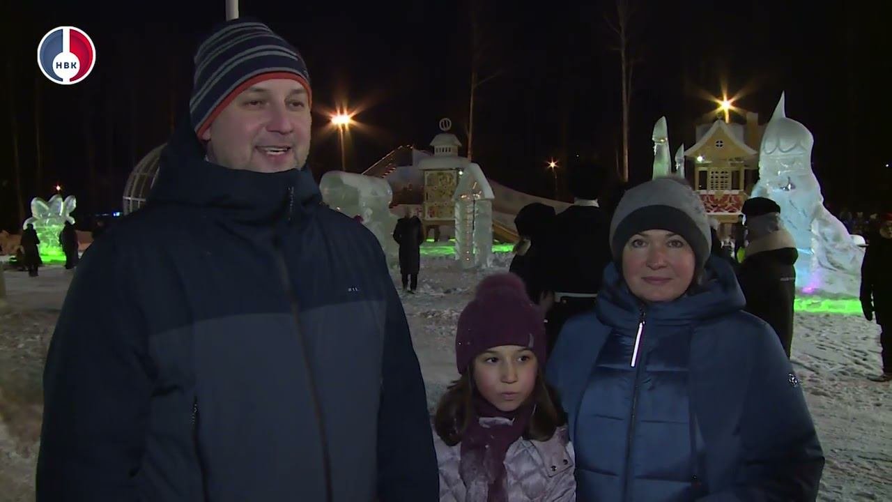 Открытие городской ёлки в Новоуральске.