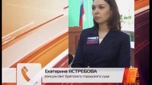 Суд вынес приговор матери, ребенок которой погиб от смертельных ожогов о батарею
