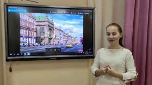 Видеоиллюстрация к занятию по Петербурговедению с детьми старшего дошкольного возраста
