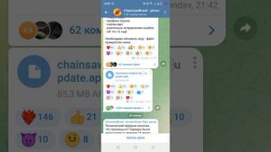 как скачать самую первую версию бравл старса на андройд