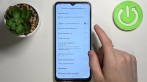 Как увеличить контрастность шрифта на Samsung Galaxy A22 5G