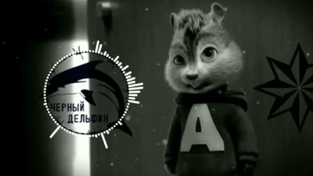 Фонтанчик с чёрным дельфинами смотреть онлайн