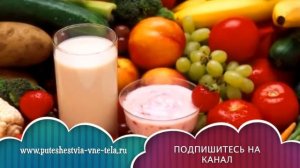 СОННИК - К чему снится АРБУЗ?