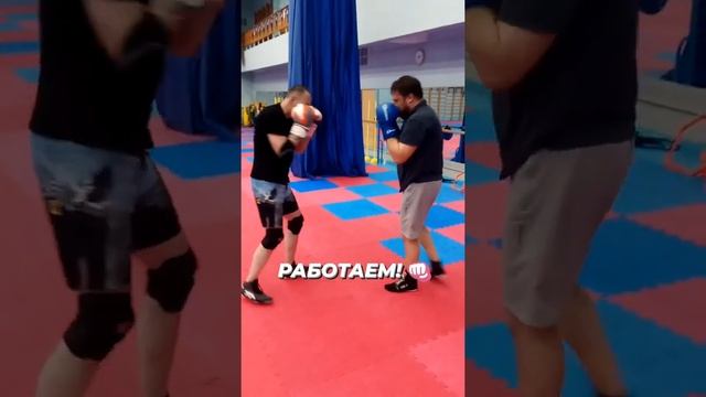 4 ударные комбинации. Ближний бой - 4 Strikes Combinations. Close Combat & Self-Defense