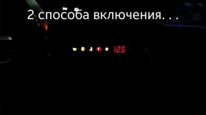 Вольтметр с али в бск ваз 2114