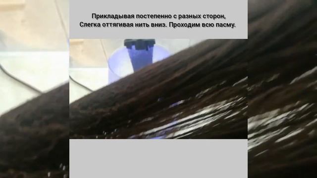 Выравниваем б/у пряжу. смотреть онлайн