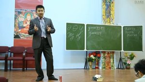 Уроки Калмыцкого языка. Урок первый, вводный