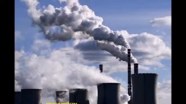 Земля наш дом смотреть онлайн