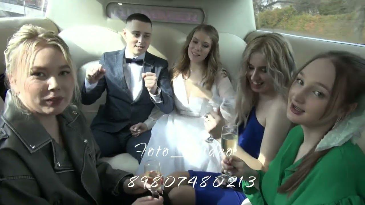 НАША СВАДЬБА Wedding day Руслан и Юлия Видеосъемка 89807480213 Видеограф Фотограф   г.Ярославль