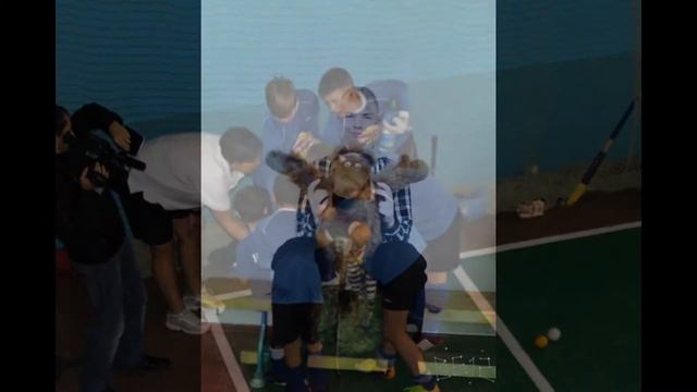 Команда молодости нашей, команда без которой нам не жить!