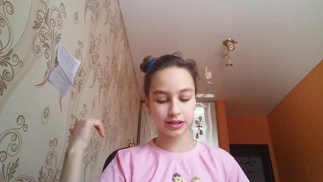 Как быстро и просто подготовиться к контрольной!