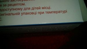 Нормомед