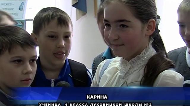 Праздник «День рождения книги – лучший день в году!» смотреть онлайн