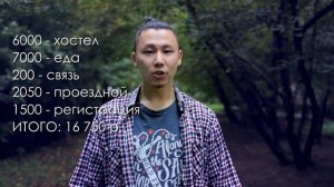 Сколько нужно денег для переезда в Москву? (Минимум)