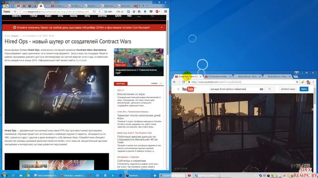 Hired Ops - онлайн шутер во вселенной Contract Wars смотреть онлайн