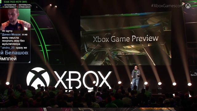 Gamescom 2015 Смотрим вместе Жека Херсон и Кирилл Дорофеев