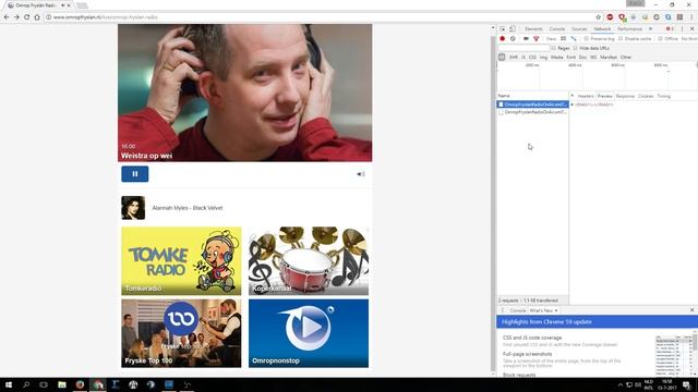 Find stream URL смотреть онлайн