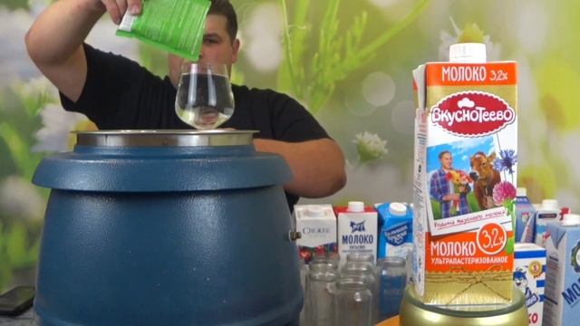 Можно ли сделать Сыр из УЛЬТРАПАСТЕРИЗОВАННОГО молока ? / Сыр из магазинного молока смотреть онлайн