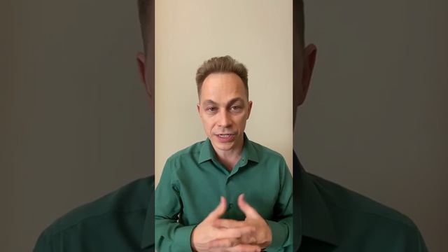 Родители хотят внуков, а я не хочу. Часть 6 смотреть онлайн