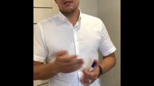 Как Подключить ТСП на франшизу TEAM CityLife