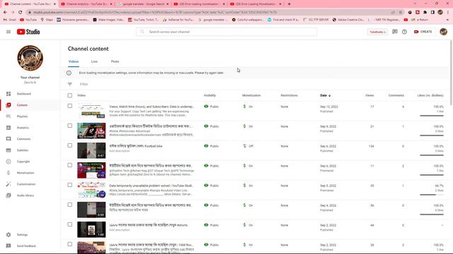 Error loading monetization settings; some information may be missing or inaccurate. Please try agai смотреть онлайн