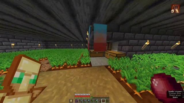 Обзор карты. Выживание в Minecraft 1.17.1 Стрим