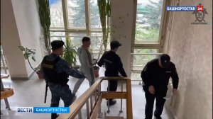 В Башкирии арестовали 20-летнего сына бизнесмена Рауфа Габдуллина, обвиняемого в избиении подростков