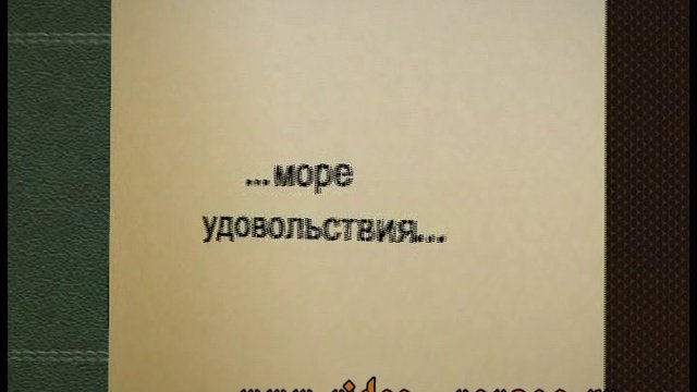 Соленое озеро Баскунчак