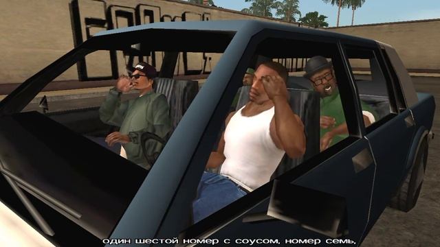 Легендарный заказ Биг Смоука смотреть онлайн