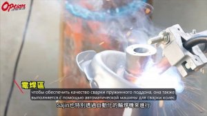 Экскурсия по заводу-изготовителю: Представлен процесс изготовления оригинального амортизатора SAJIN