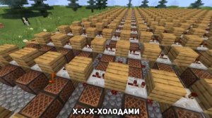 Minecraft музыка - Холодок (Мэвл) | НОТНЫЙ БЛОК