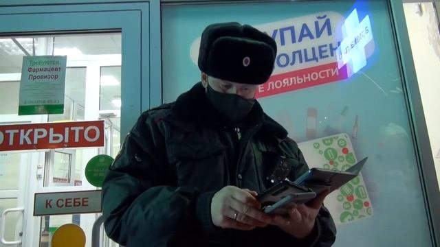 Тюменские оперативники задержали мужчину, совершившего разбойное нападение