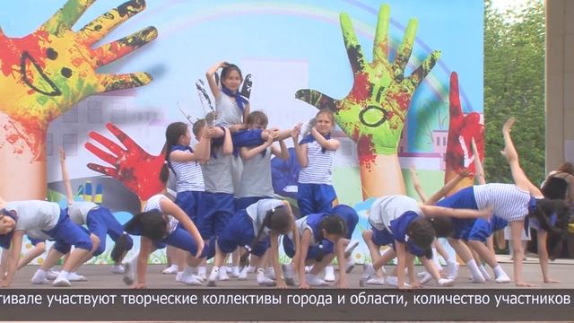 На главной площади Петропавловска прошел фестиваль «Summer dance» смотреть онлайн