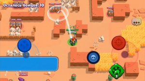 Гайд как играть на Динамайке / Бравл Старс / Brawl Stars
